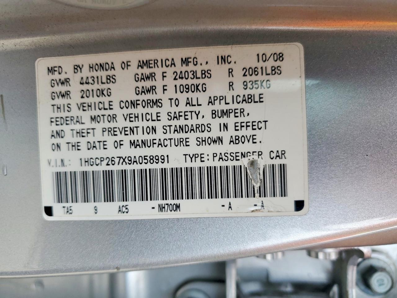 2009 HONDA ACCORD EX photo 12