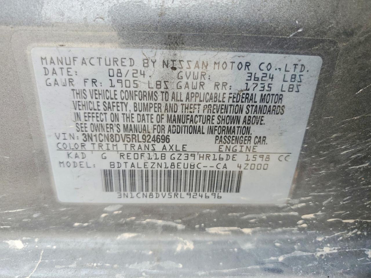 2024 NISSAN VERSA S photo 12
