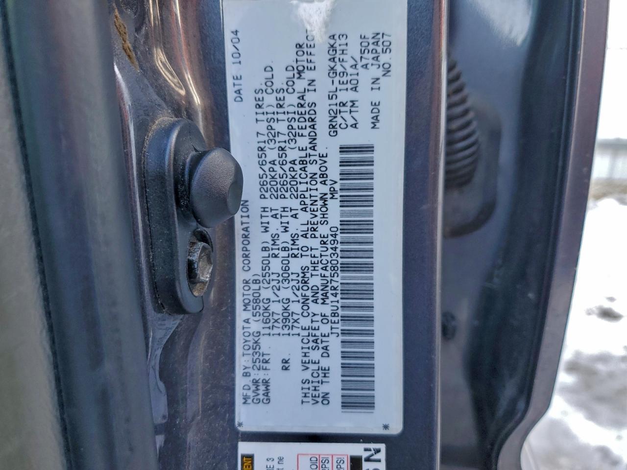 2005 TOYOTA 4RUNNER SR5 photo 13