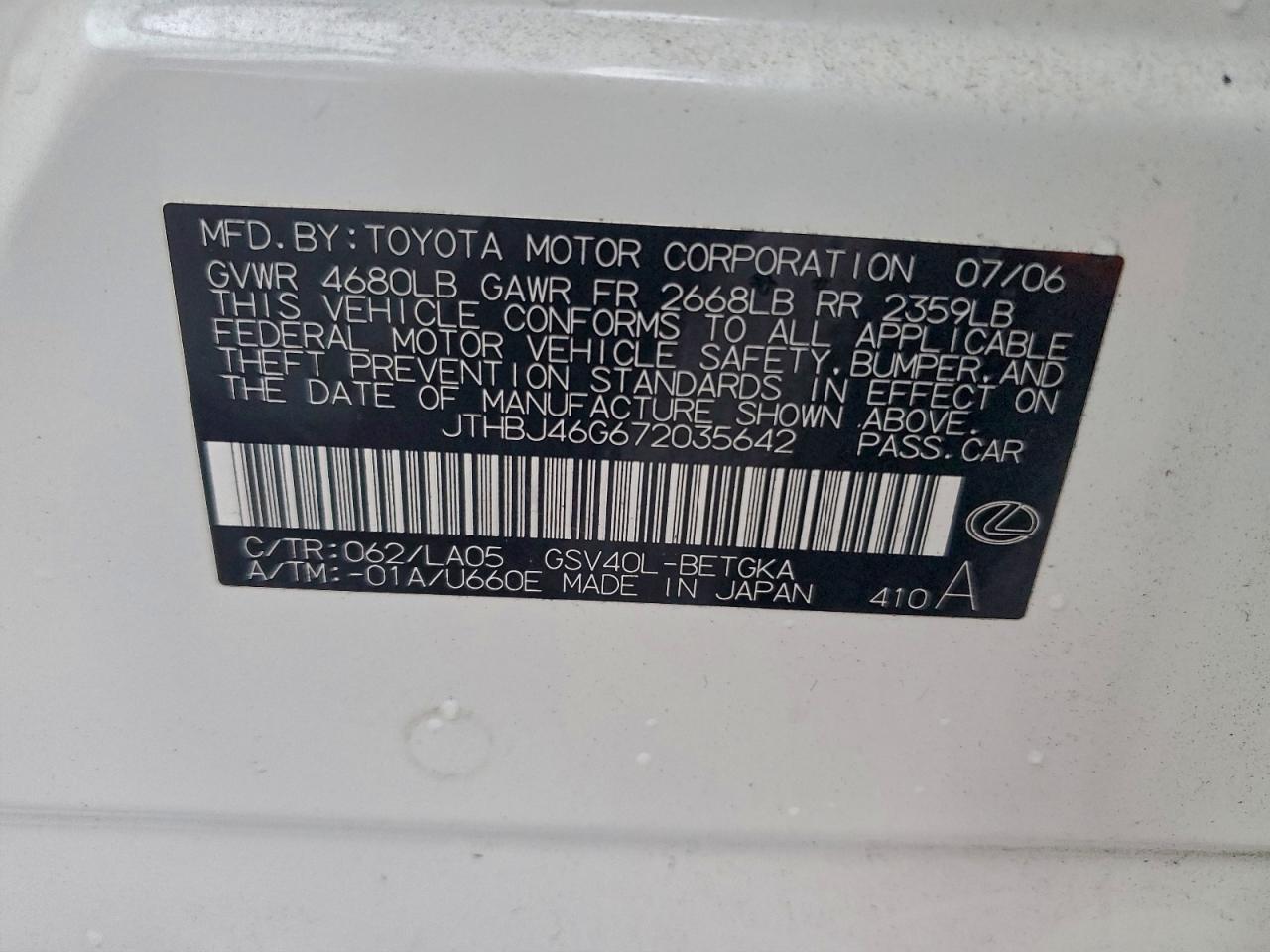 2007 LEXUS ES 350 photo 12