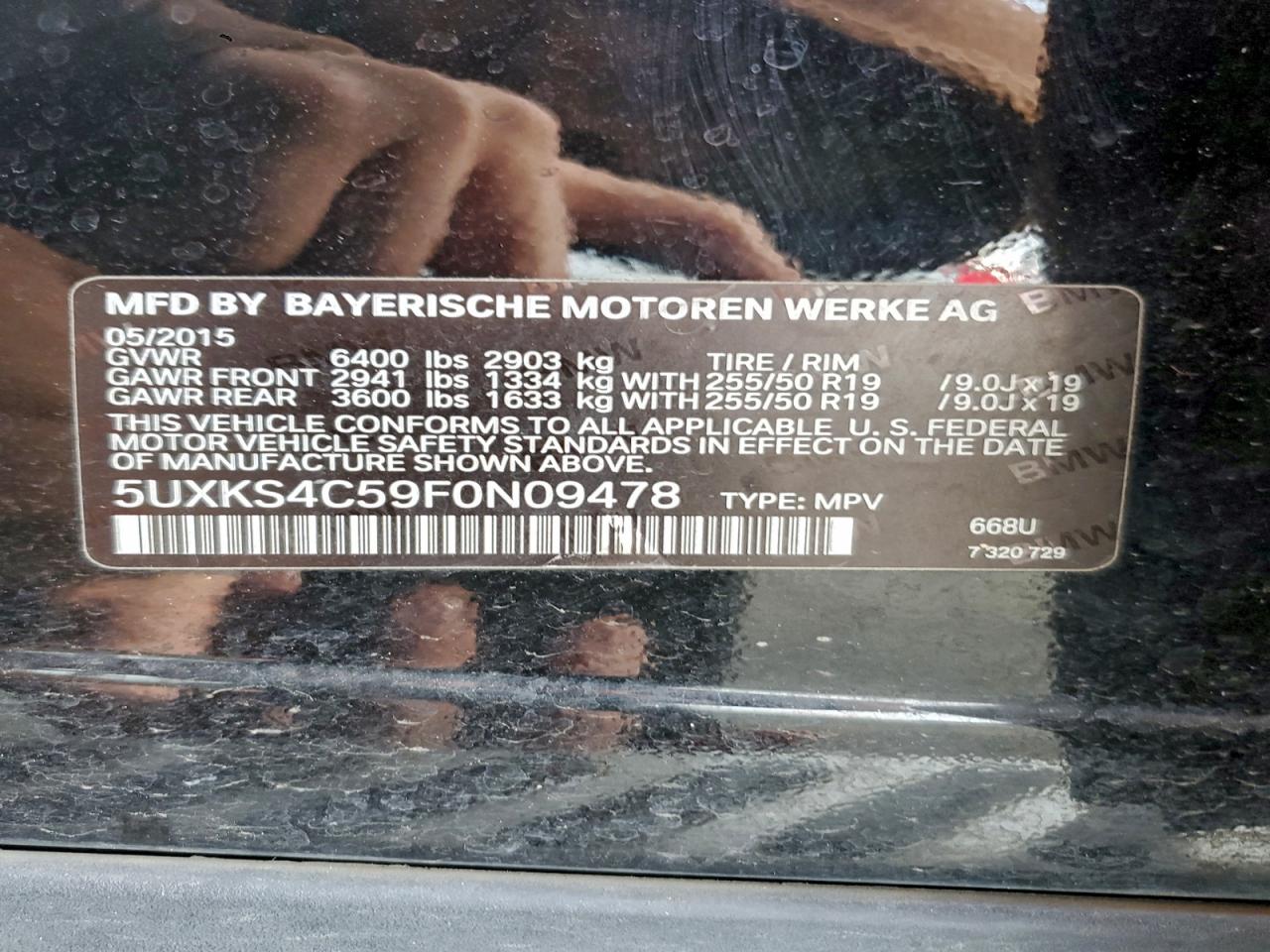 2015 BMW X5 XDRIVE35D photo 25