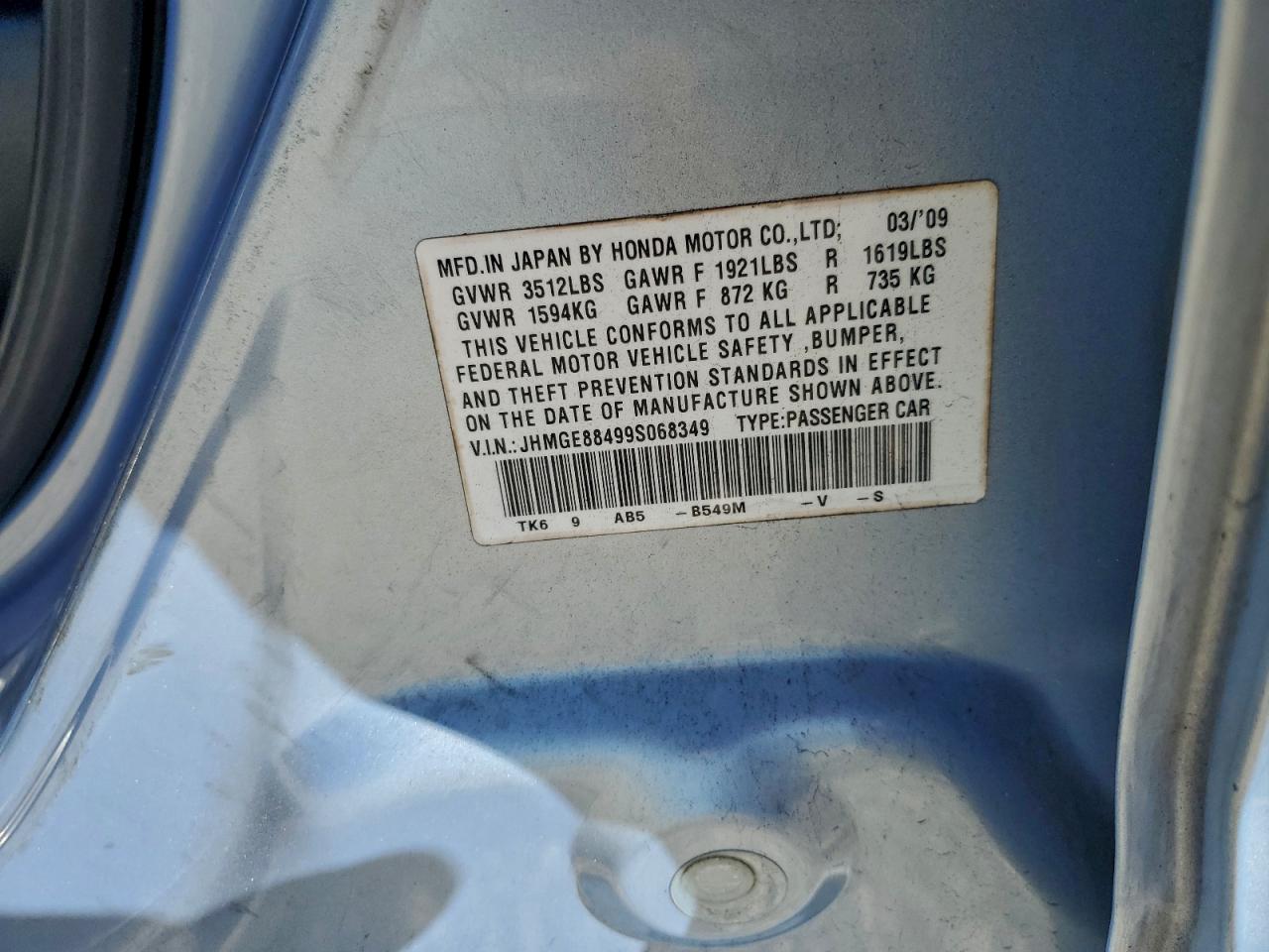 2009 HONDA FIT SPORT photo 25