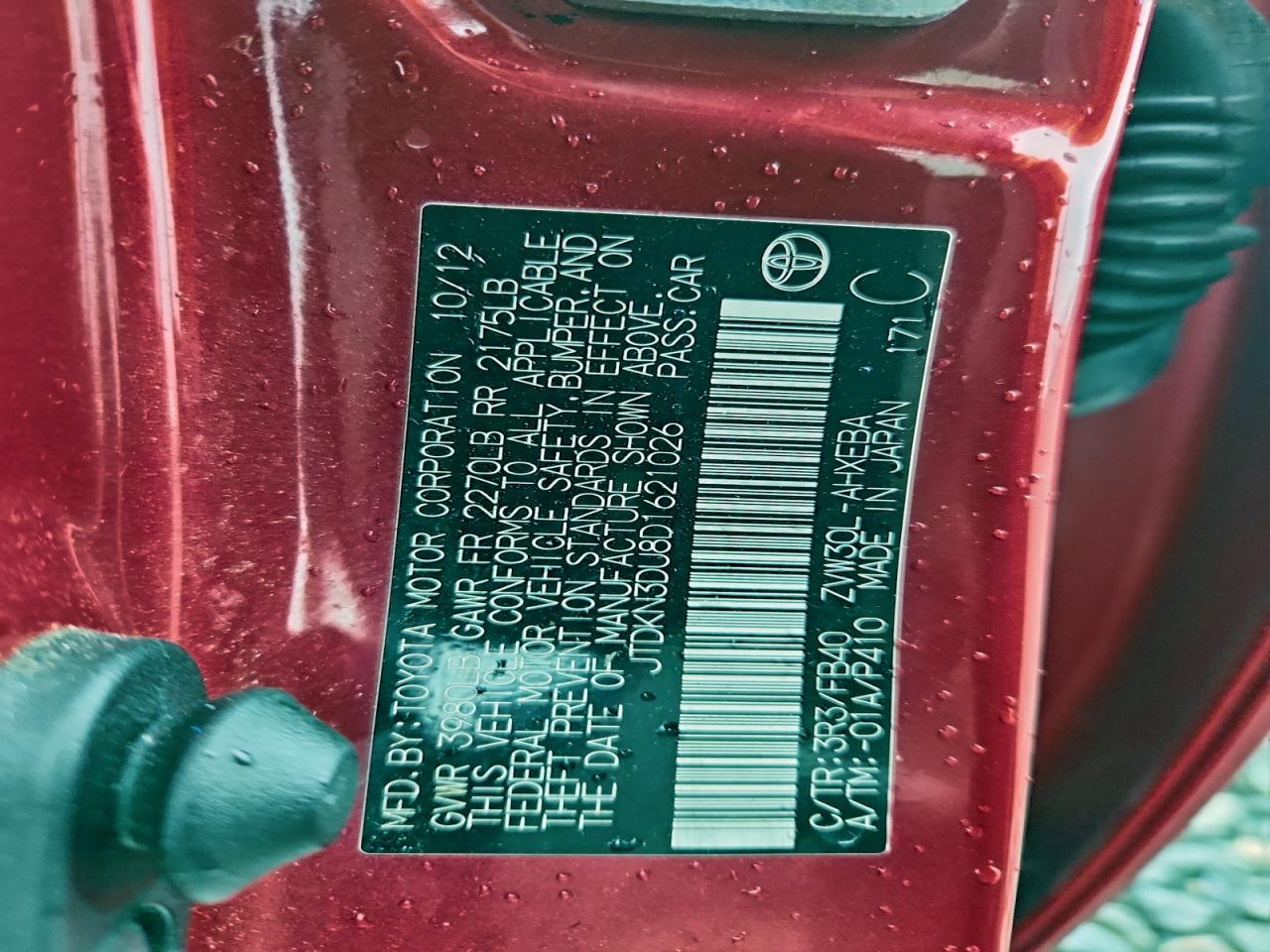 2013 TOYOTA PRIUS photo 12