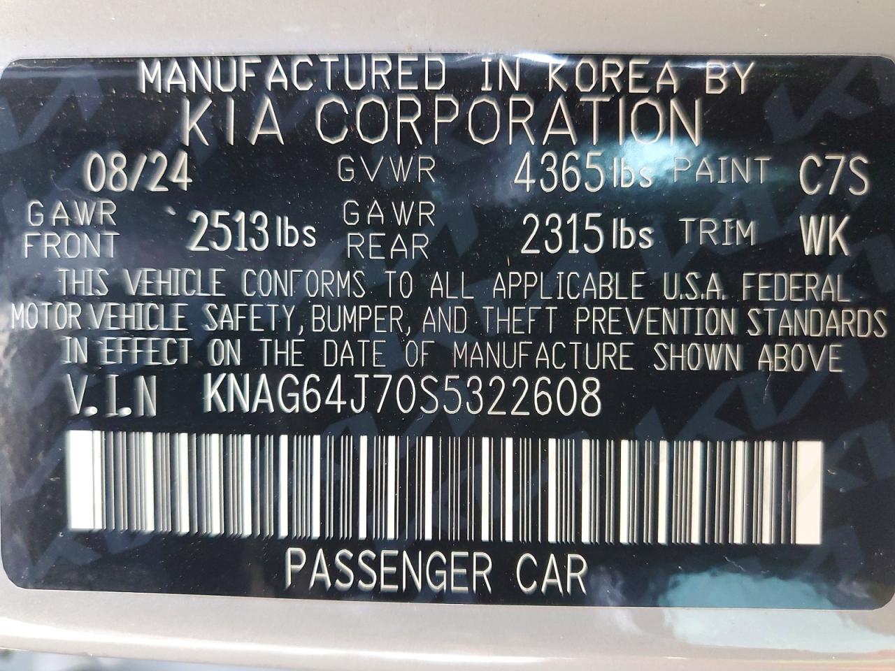 2025 KIA K5 GT LINE photo 13