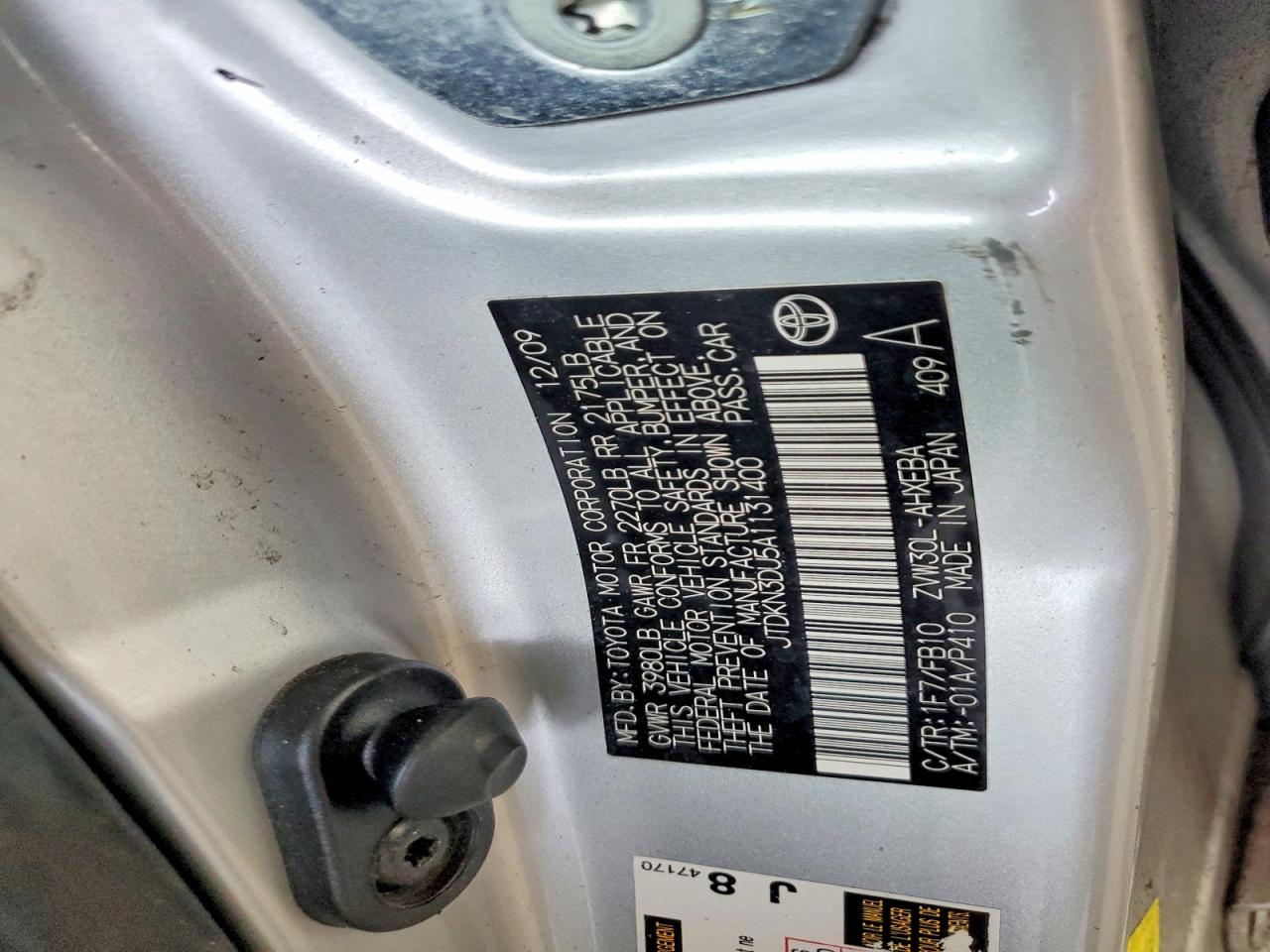 2010 TOYOTA PRIUS photo 12