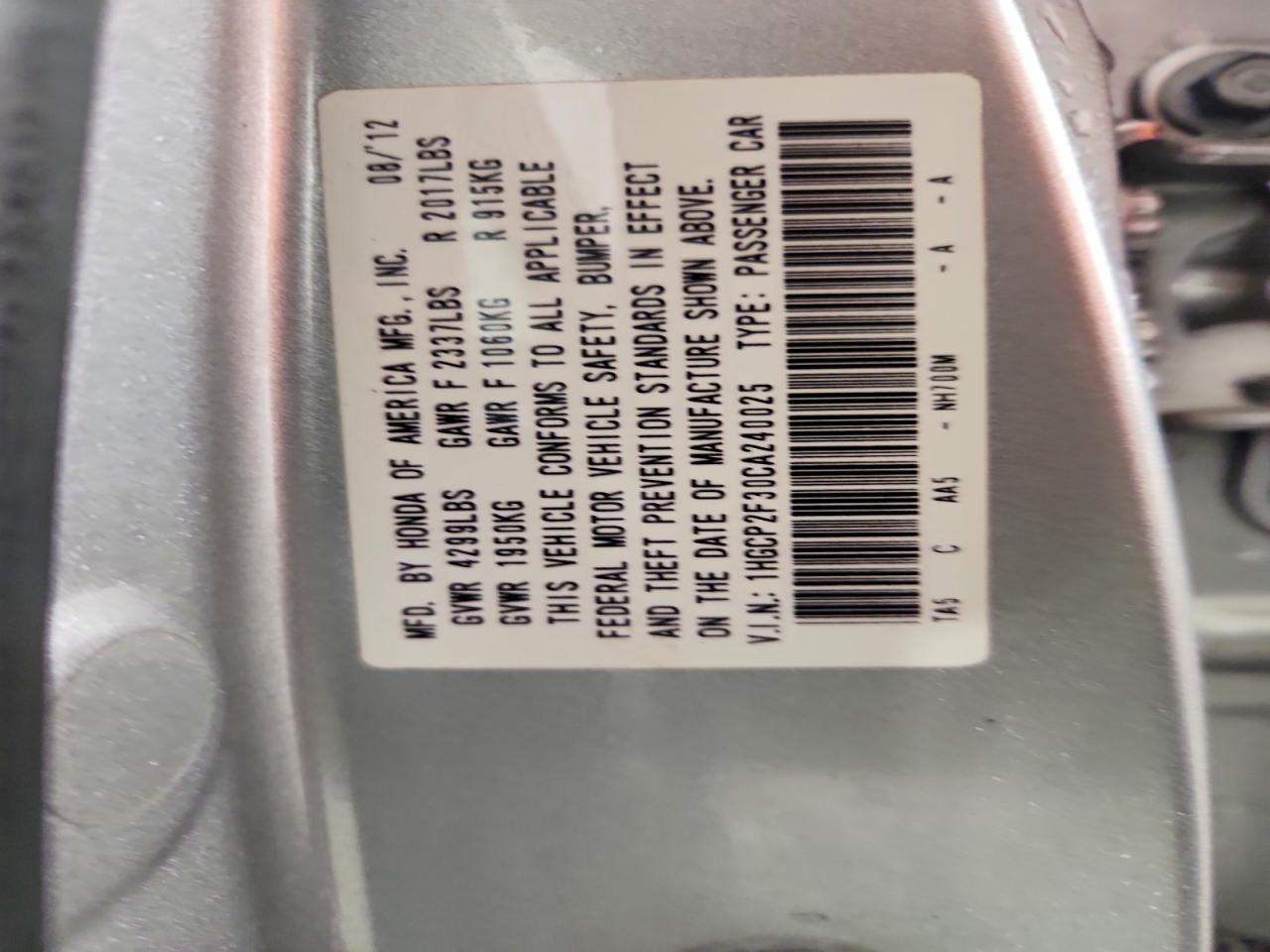 2012 HONDA ACCORD LX photo 12
