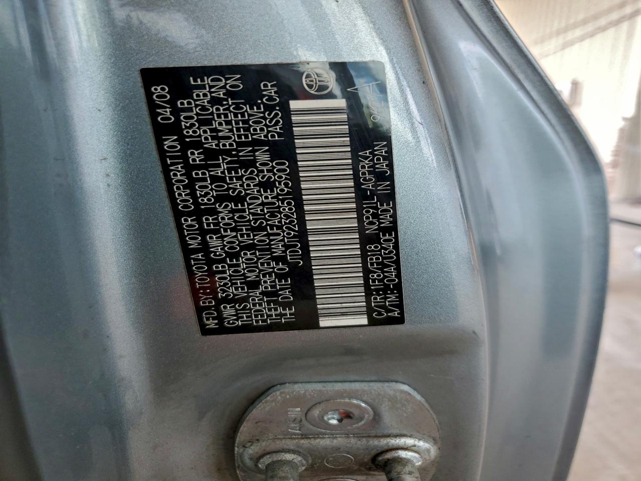 2008 TOYOTA YARIS photo 12