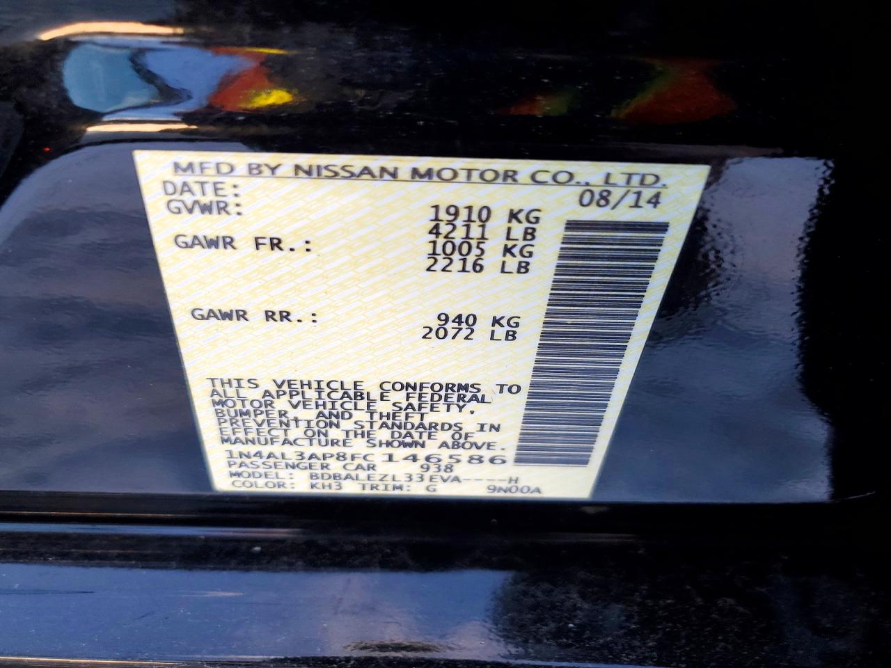 2015 NISSAN ALTIMA 2.5 photo 23