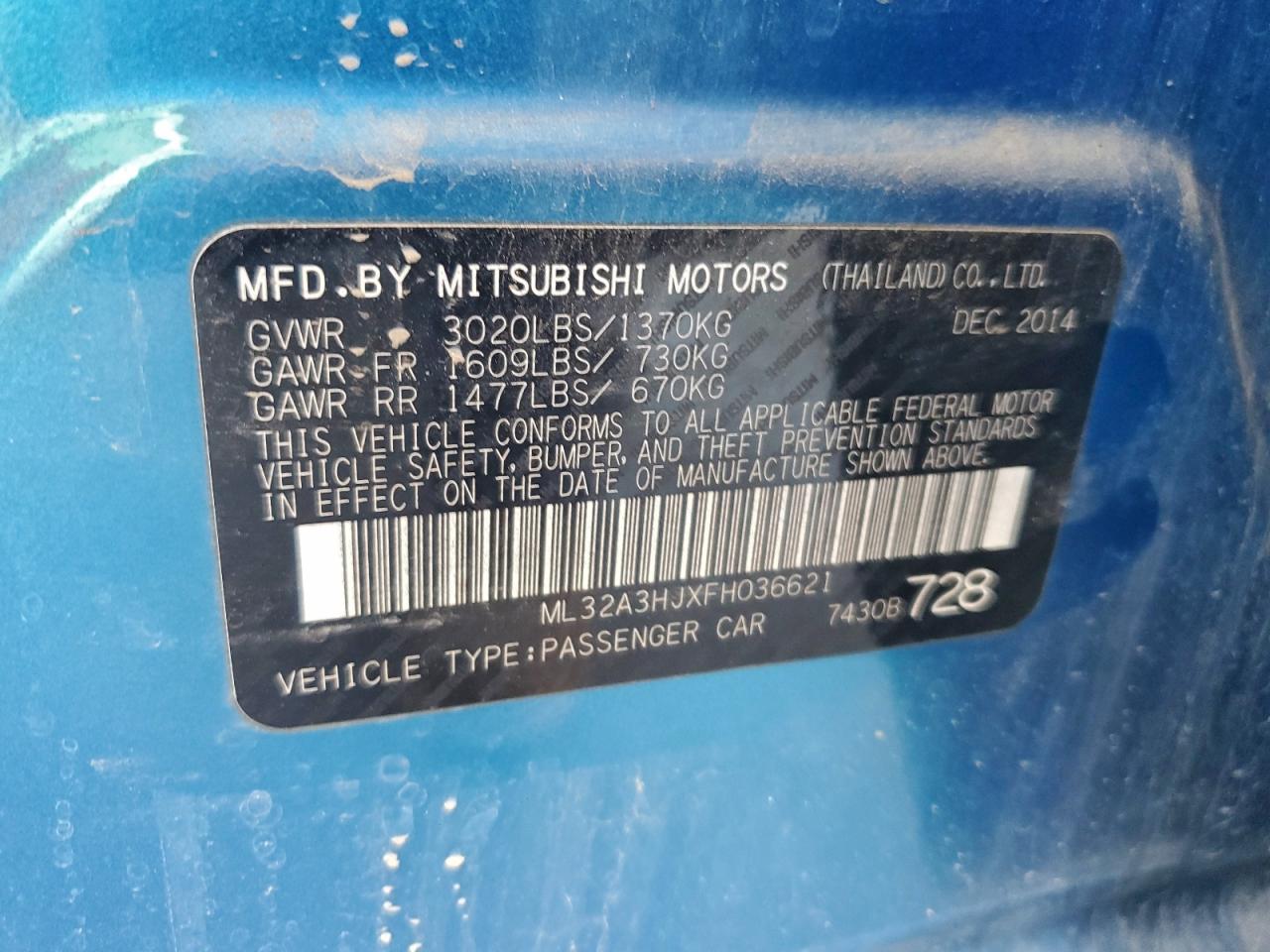 2015 MITSUBISHI MIRAGE DE photo 12