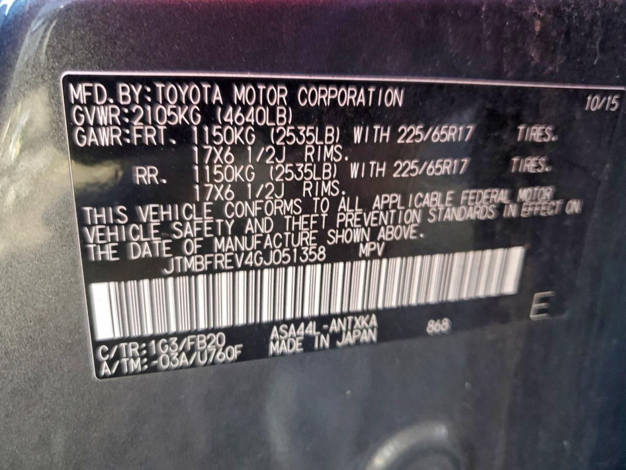 2016 TOYOTA RAV4 LE photo 12