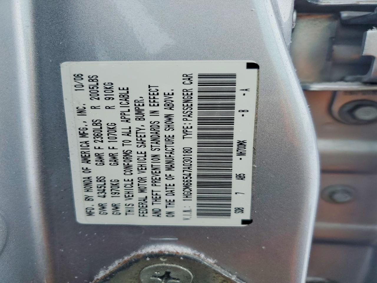 2007 HONDA ACCORD EX photo 12