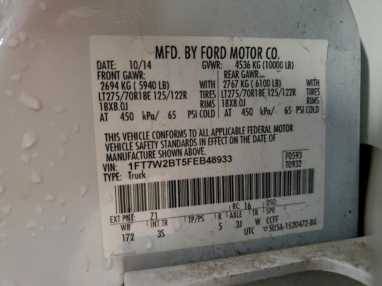 2015 FORD F250 SUPER DUTY photo 25