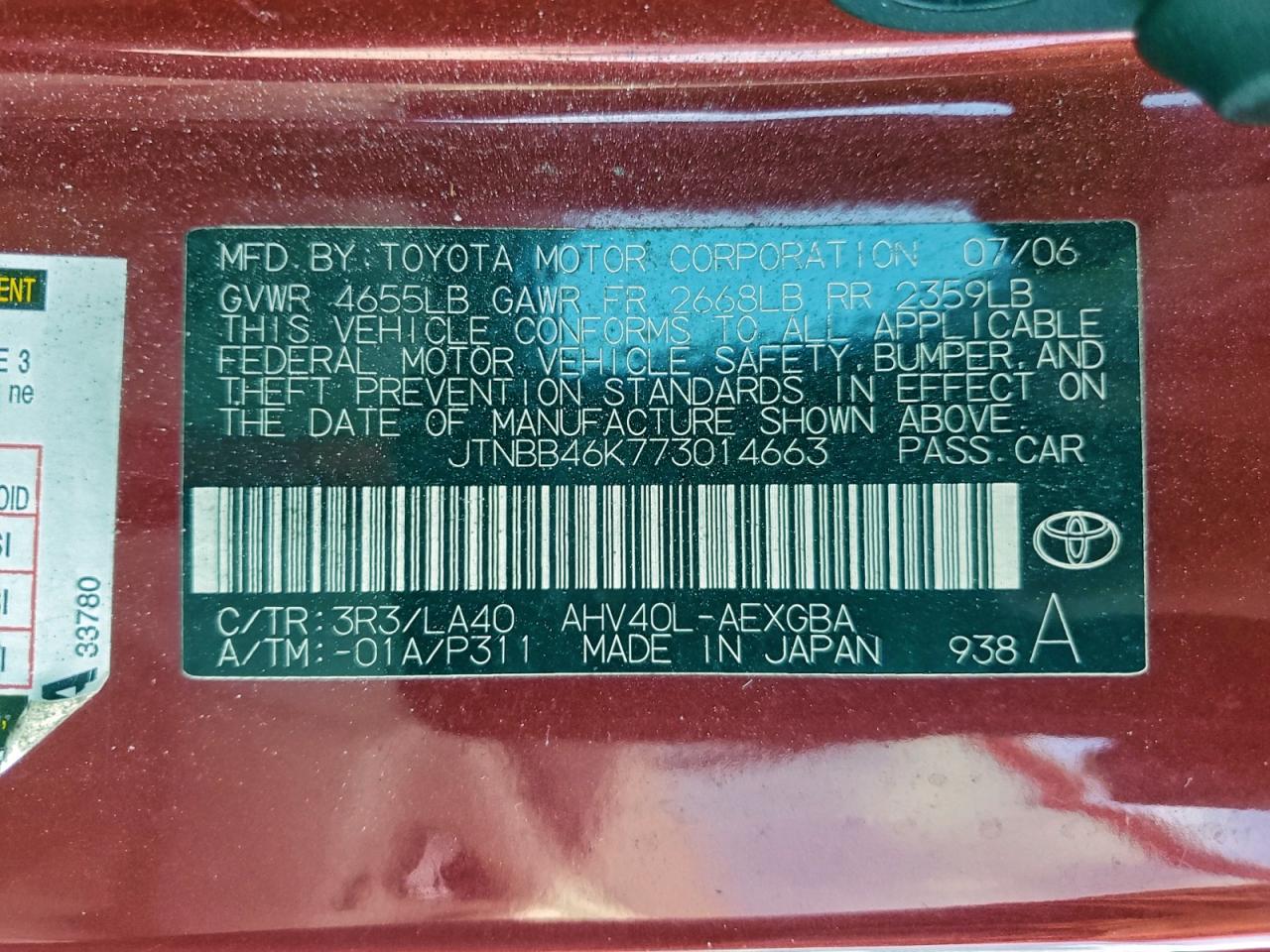 2007 TOYOTA CAMRY HYBRID photo 12