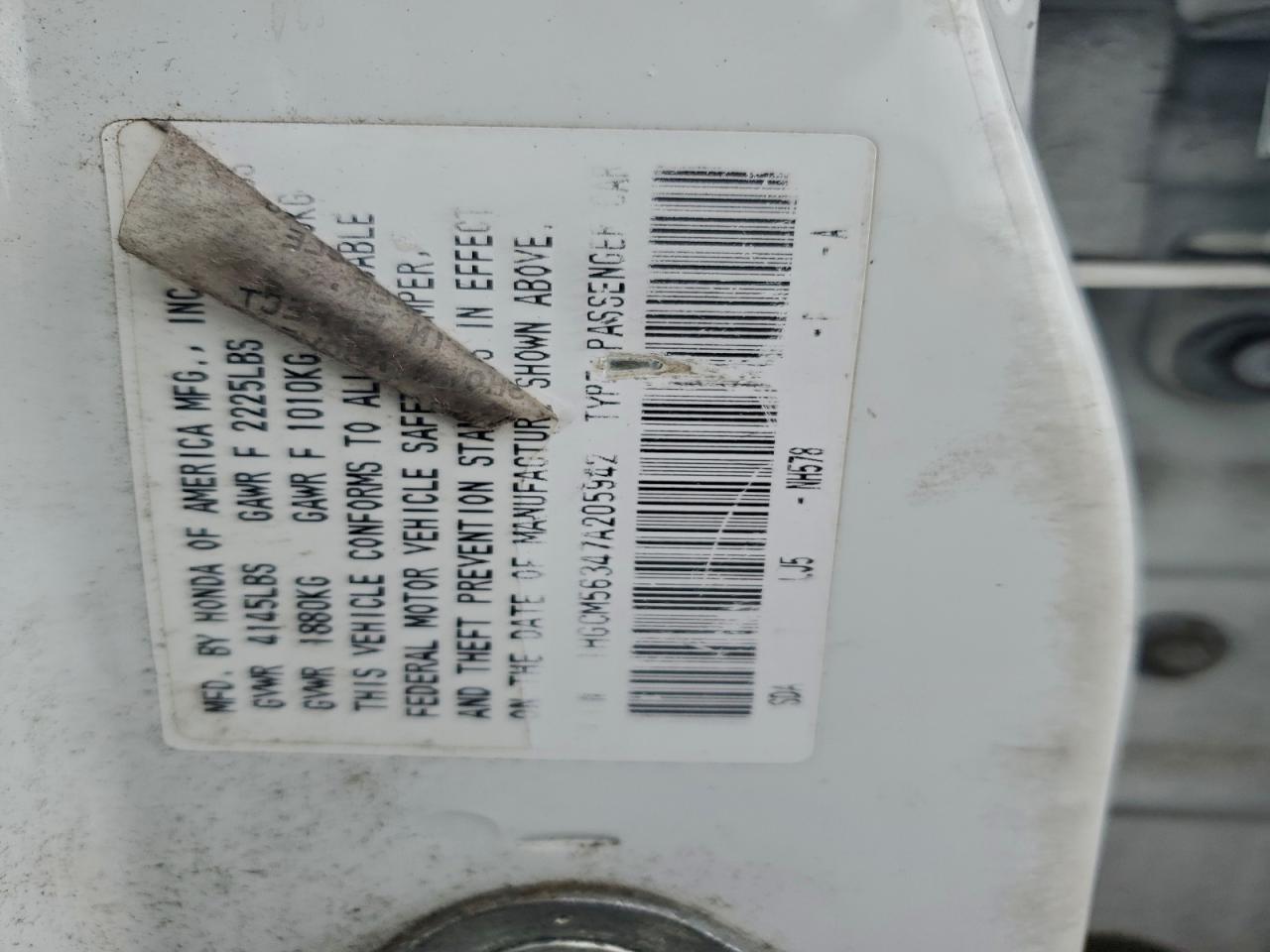 2007 HONDA ACCORD SE photo 12
