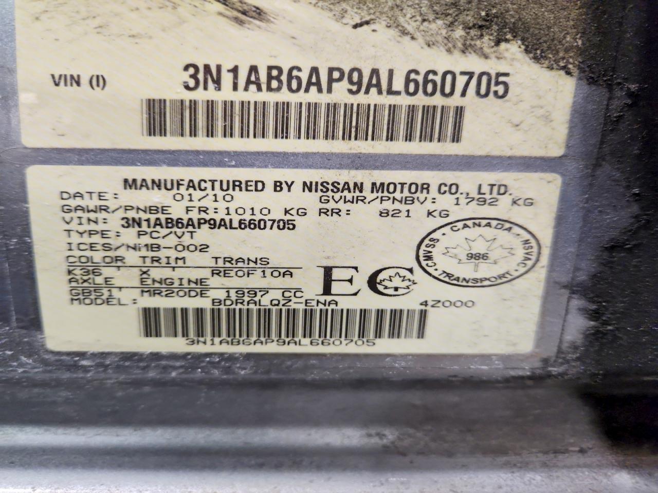 2010 NISSAN SENTRA 2.0 photo 12