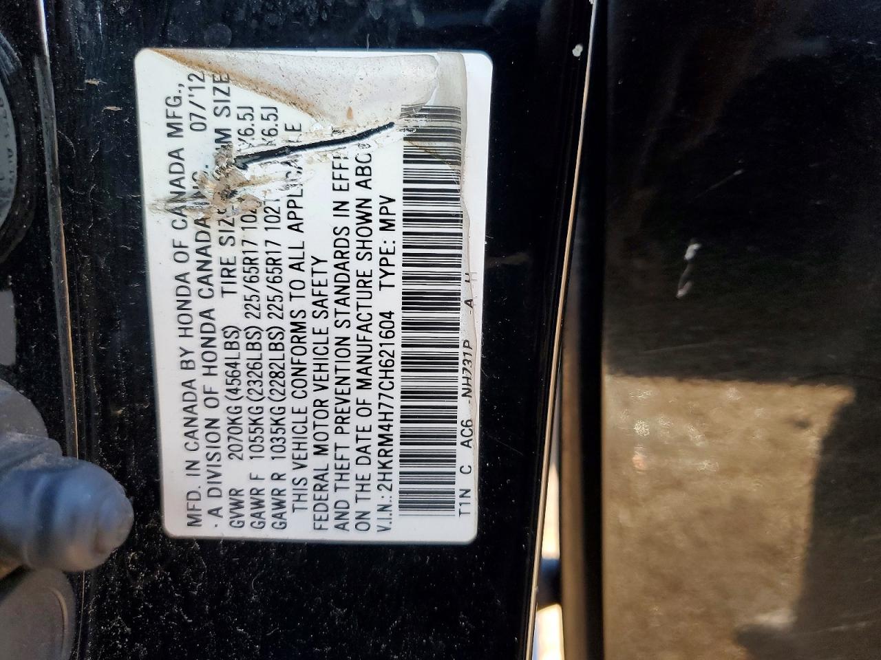 2012 HONDA CR-V EXL photo 13