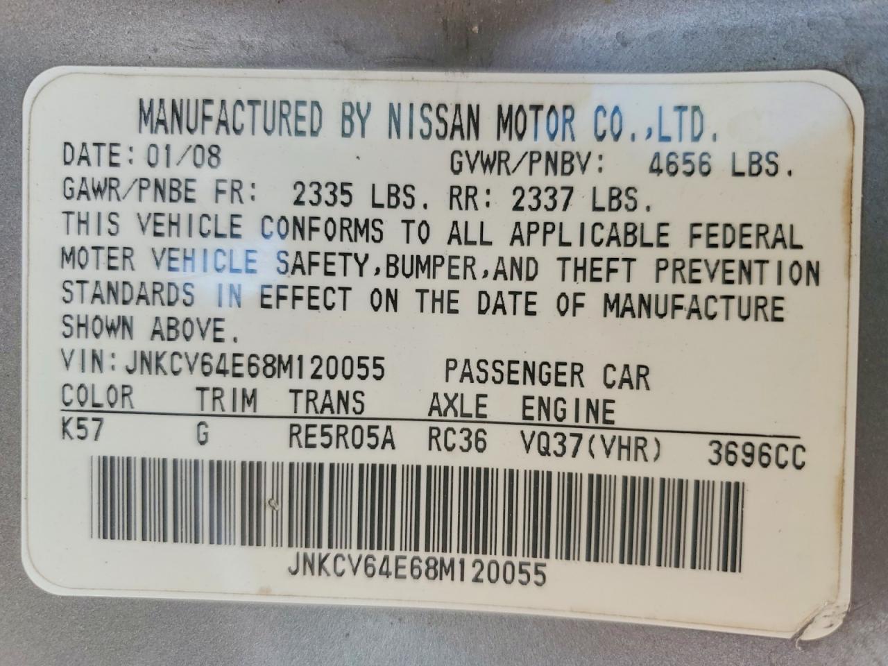 2008 INFINITI G37 BASE photo 12