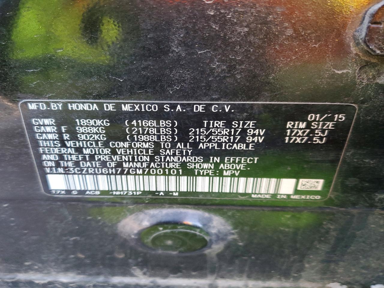 2016 HONDA HR-V EXL photo 12