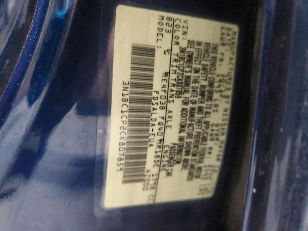 2012 NISSAN VERSA S photo 23