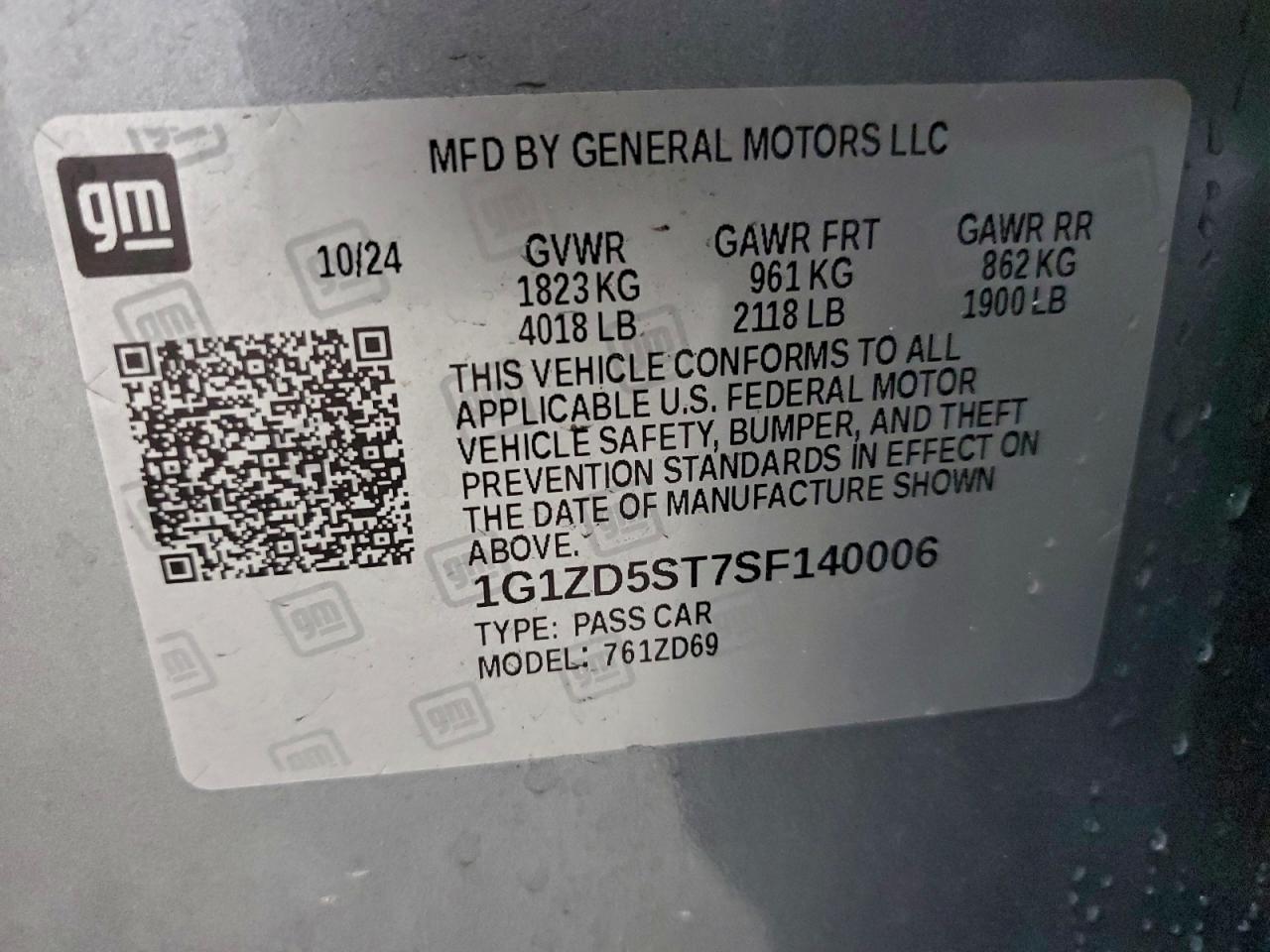 2025 CHEVROLET MALIBU LT photo 23
