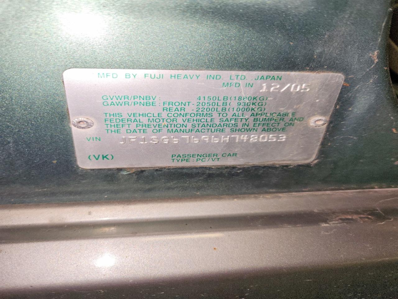 2006 SUBARU FORESTER 2.5X LL BEAN photo 27