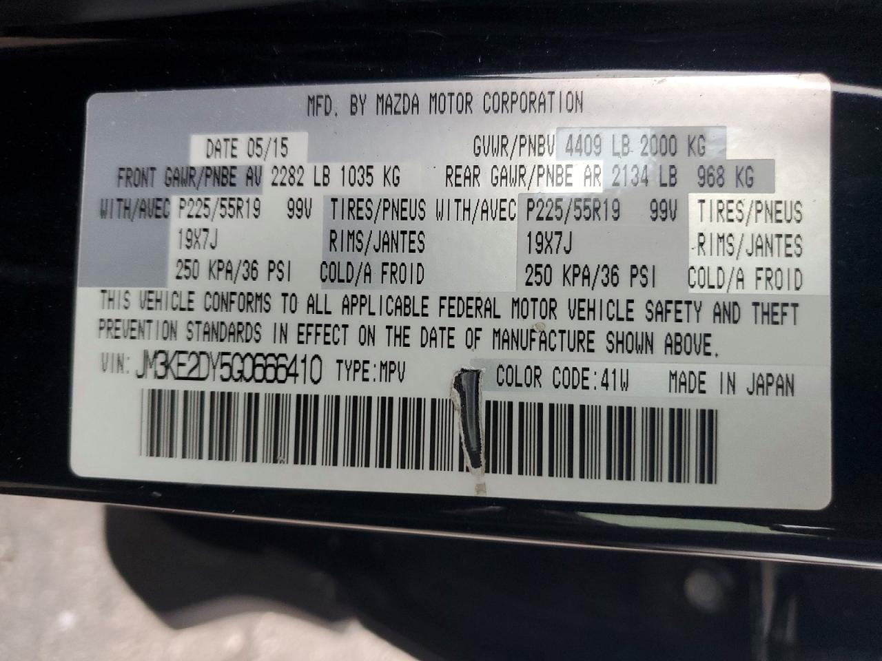 2016 MAZDA CX-5 GT photo 27