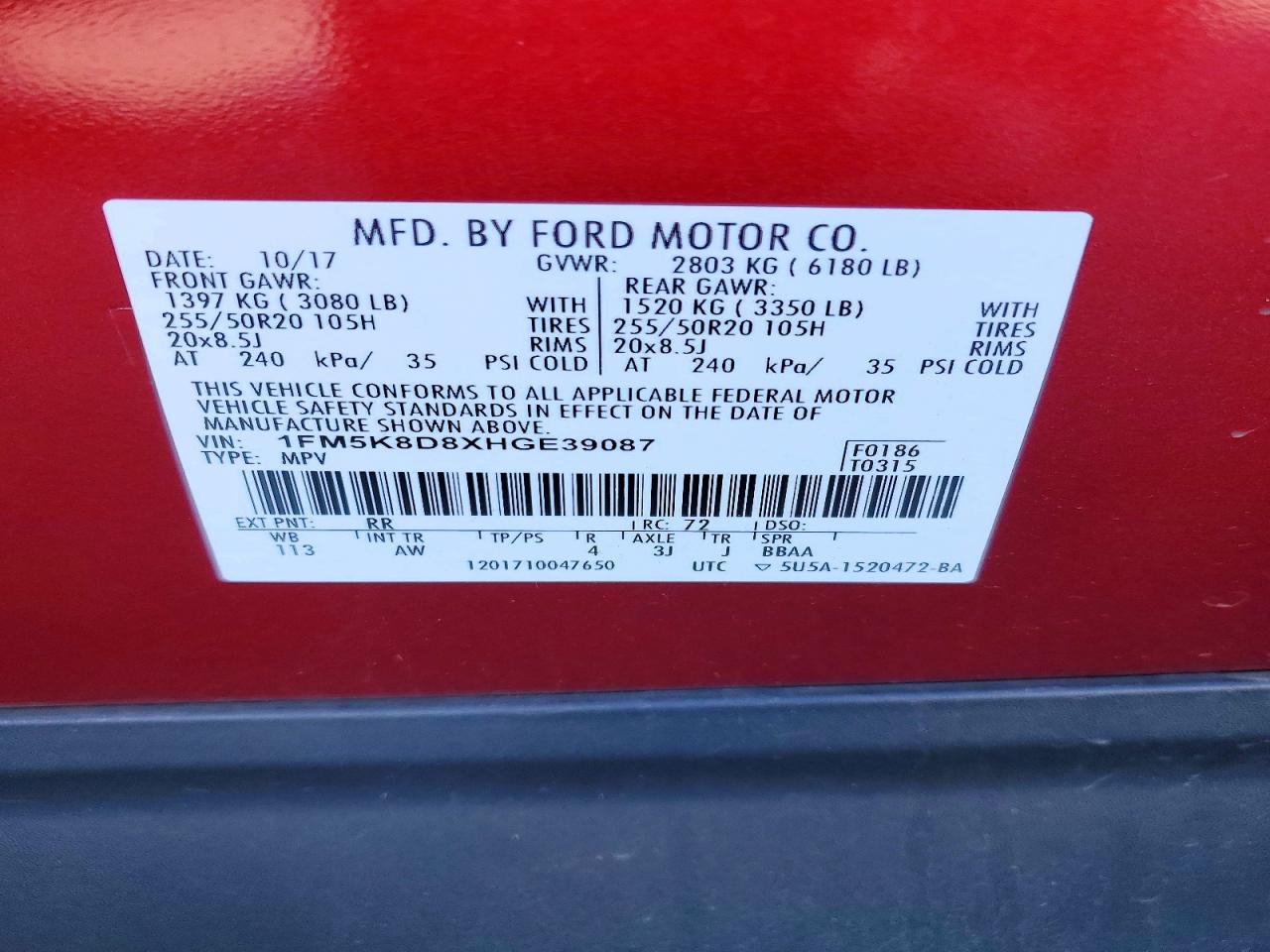 2017 FORD EXPLORER XLT photo 14