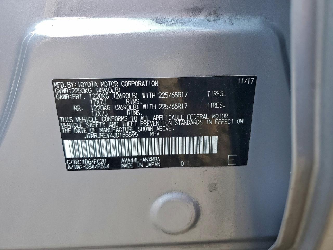 2018 TOYOTA RAV4 HV LE photo 14