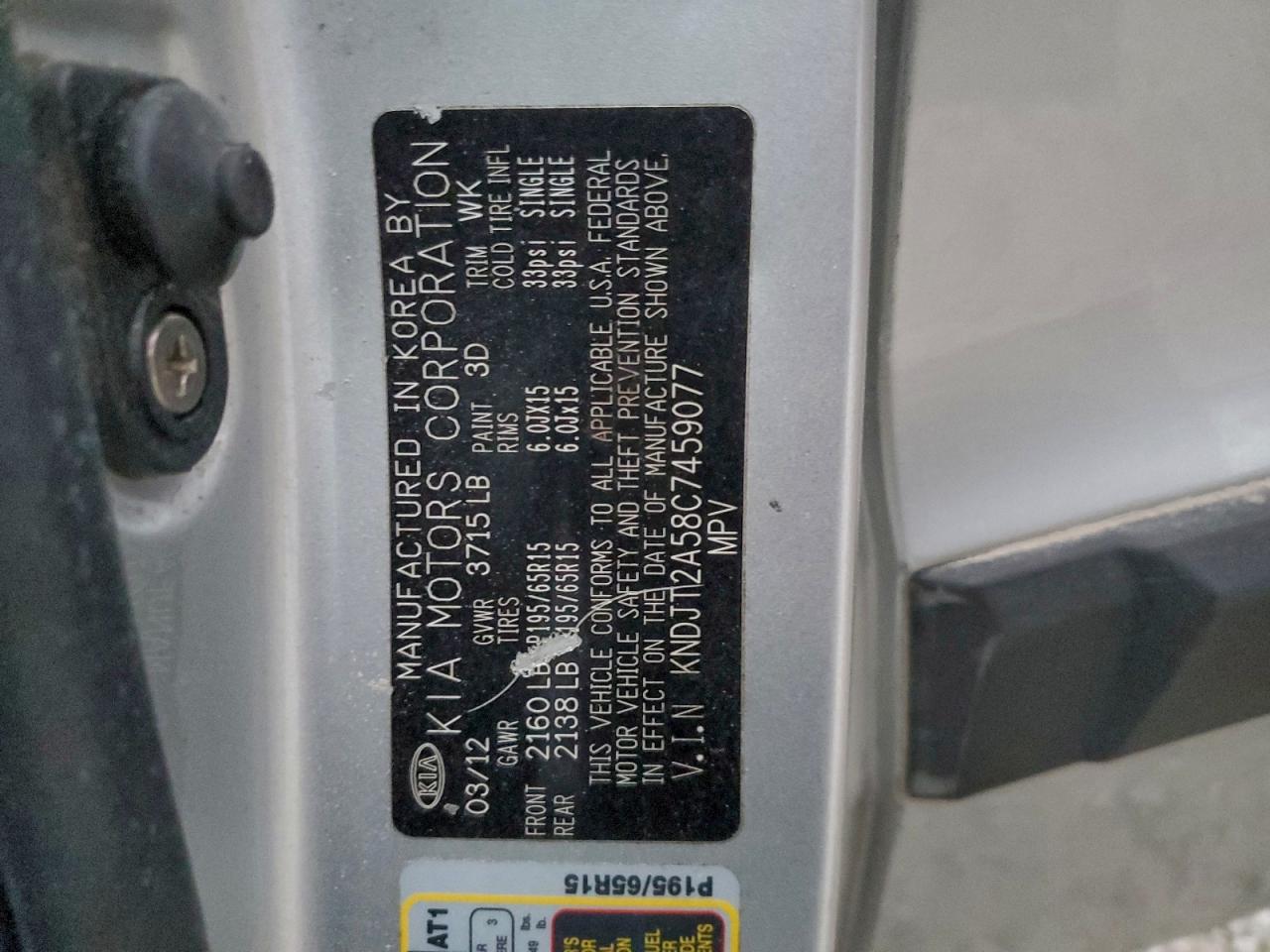 2012 KIA SOUL photo 13