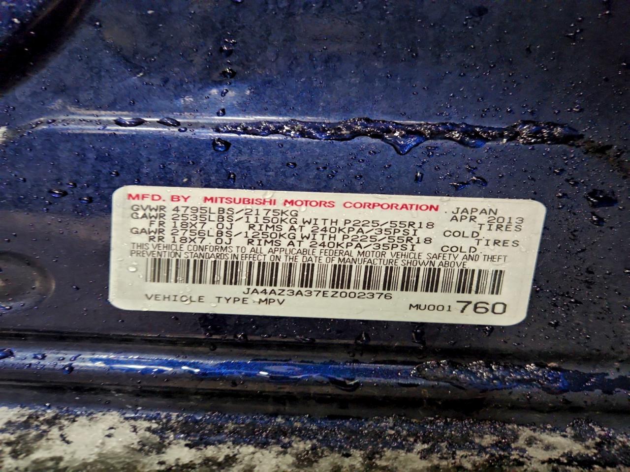 2014 MITSUBISHI OUTLANDER SE photo 25