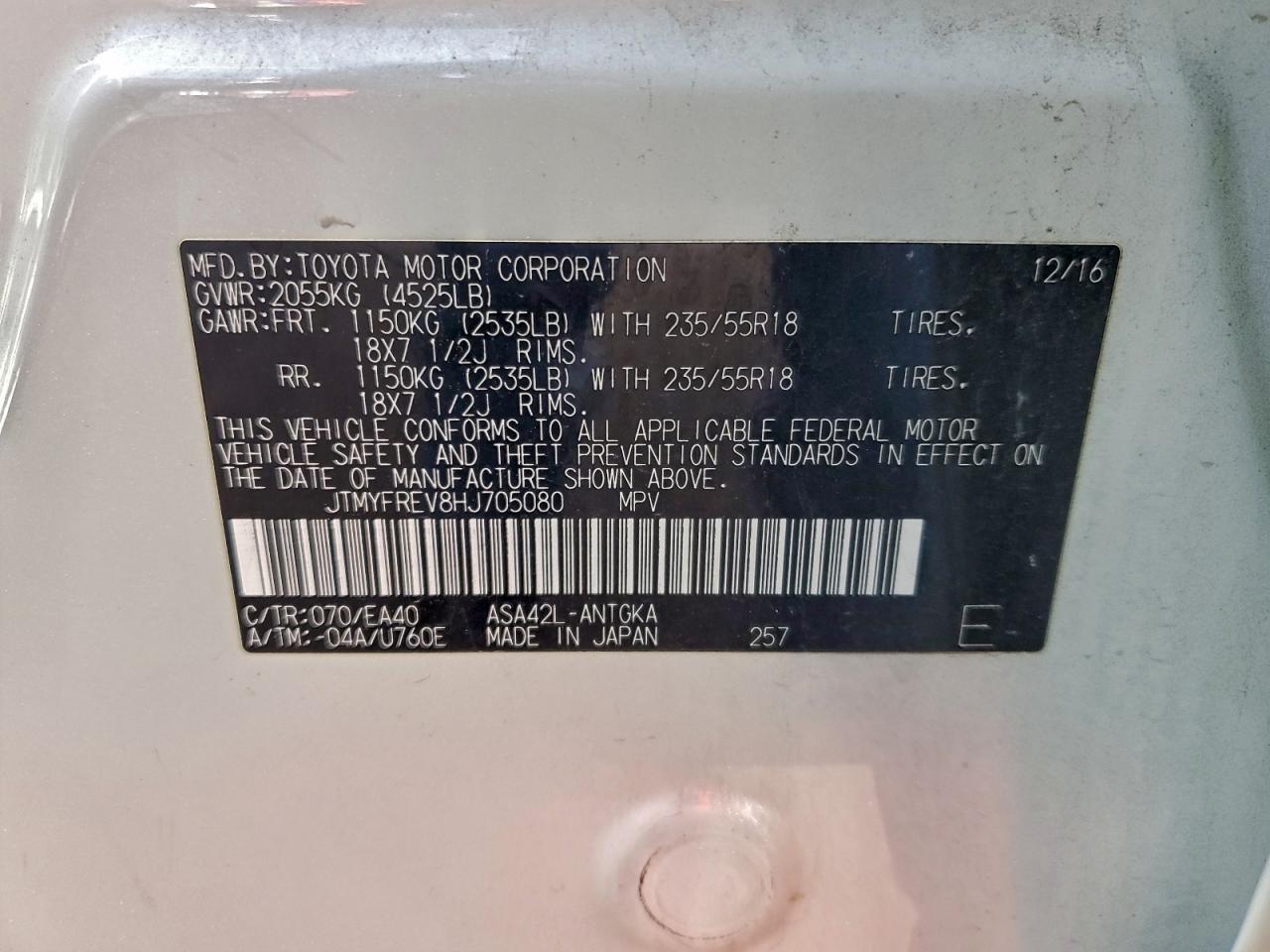 2017 TOYOTA RAV4 LIMITED photo 13