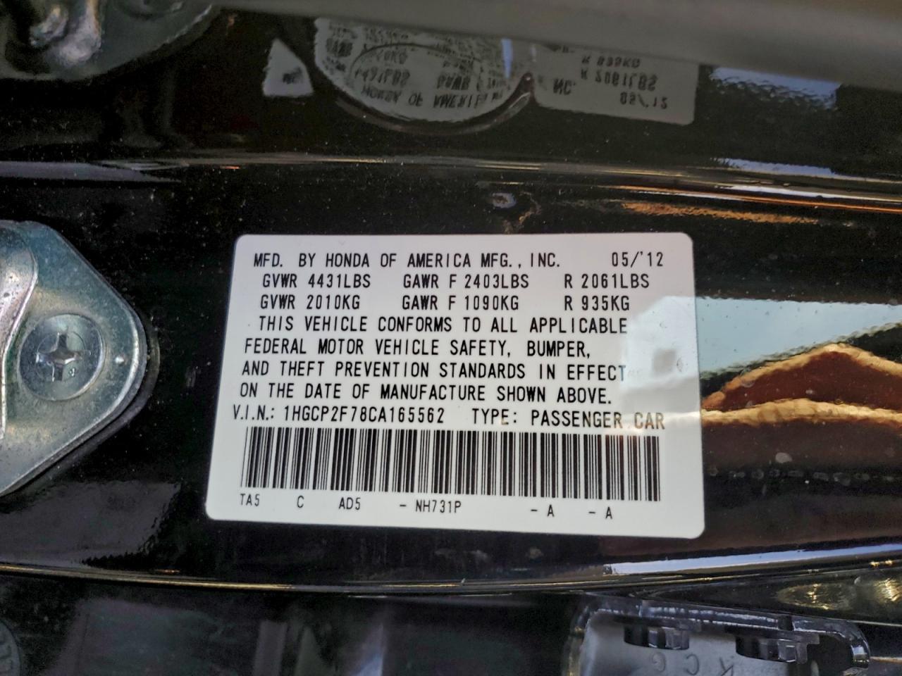 2012 HONDA ACCORD EX photo 12