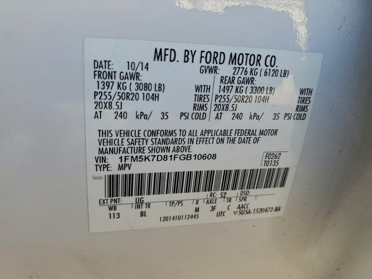 2015 FORD EXPLORER XLT photo 13