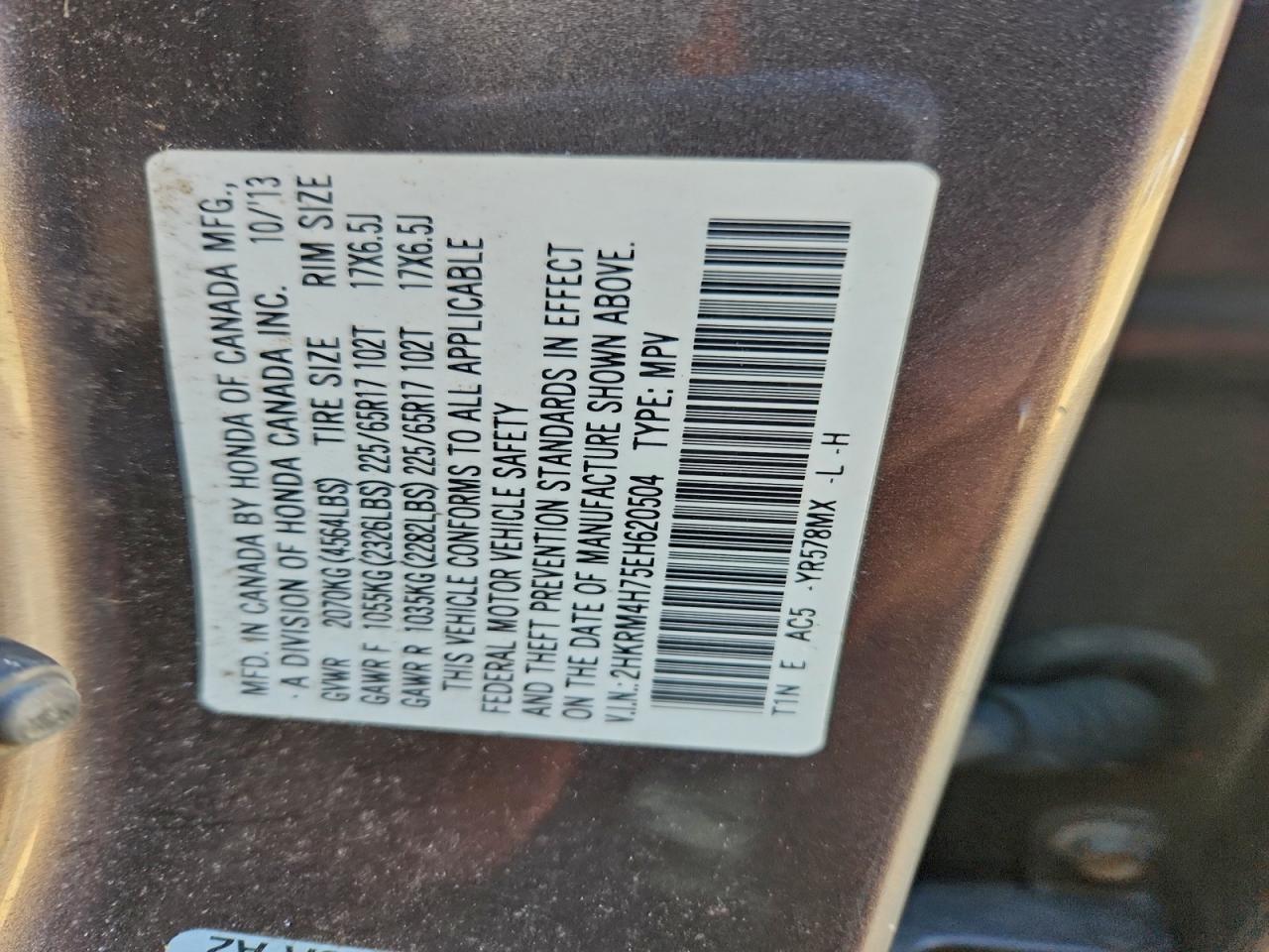 2014 HONDA CR-V EXL photo 14