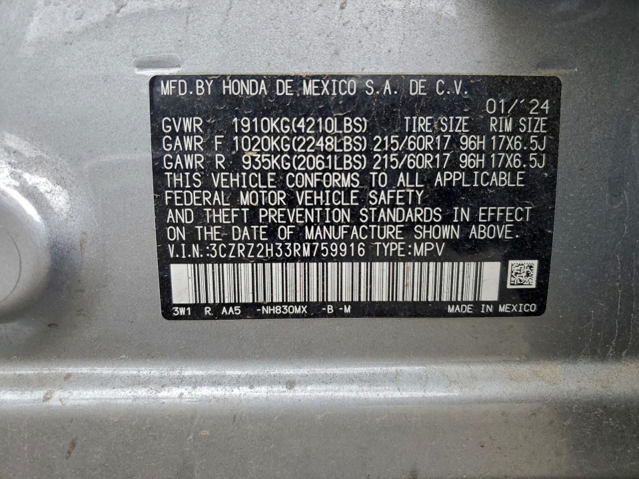 2024 HONDA HR-V LX photo 13