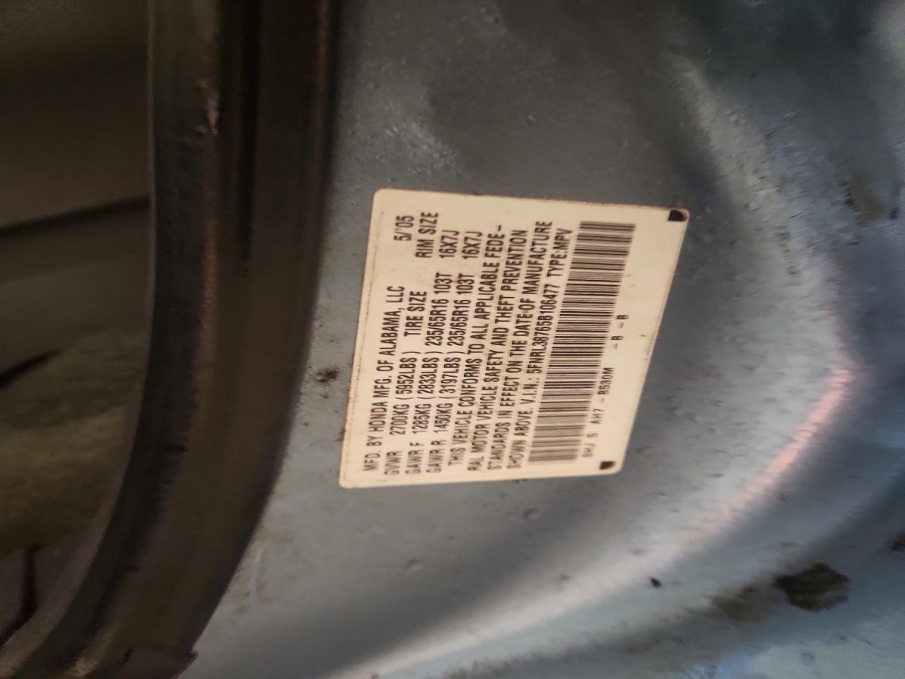 2005 HONDA ODYSSEY EXL photo 25