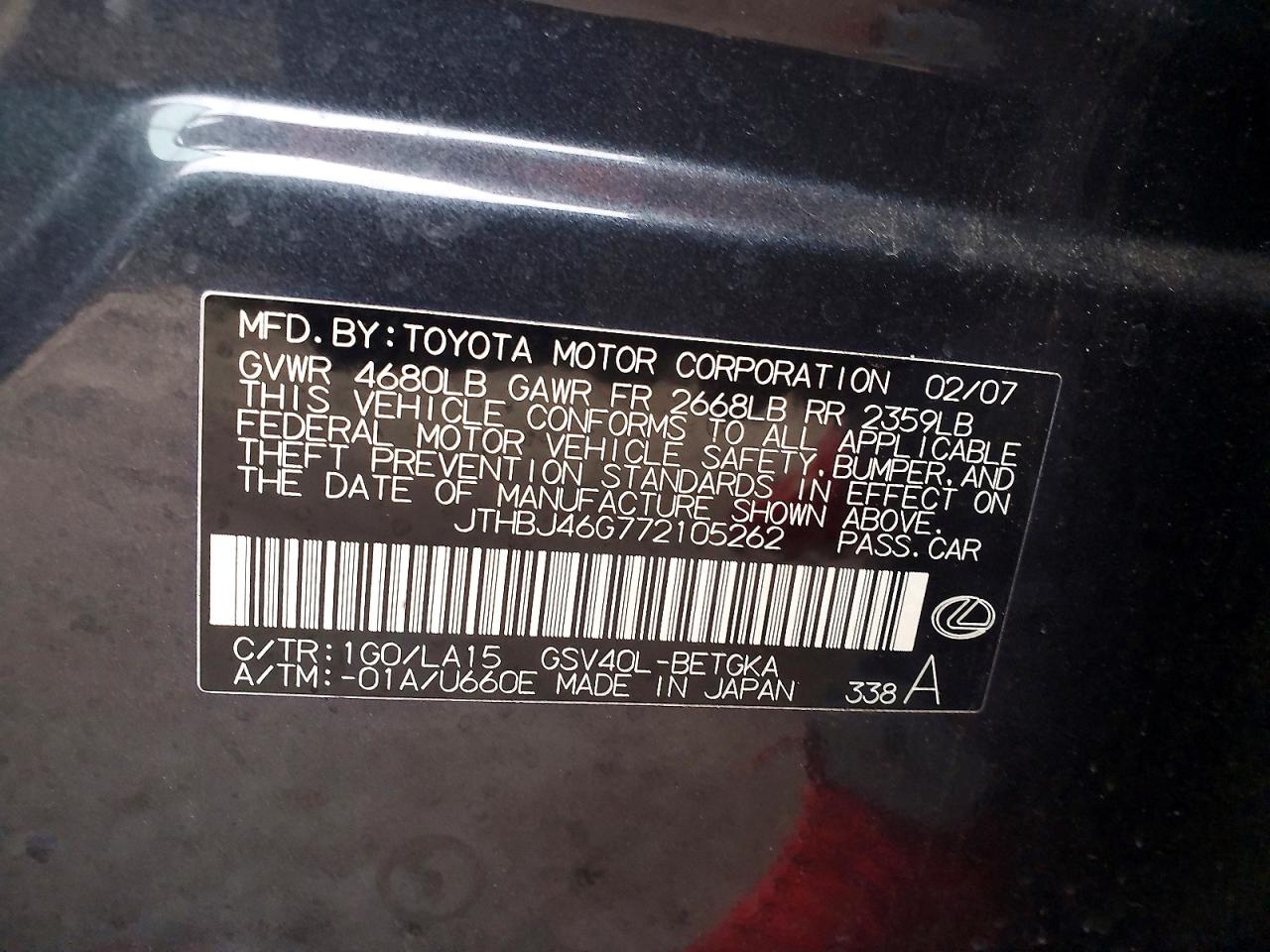 2007 LEXUS ES 350 photo 12