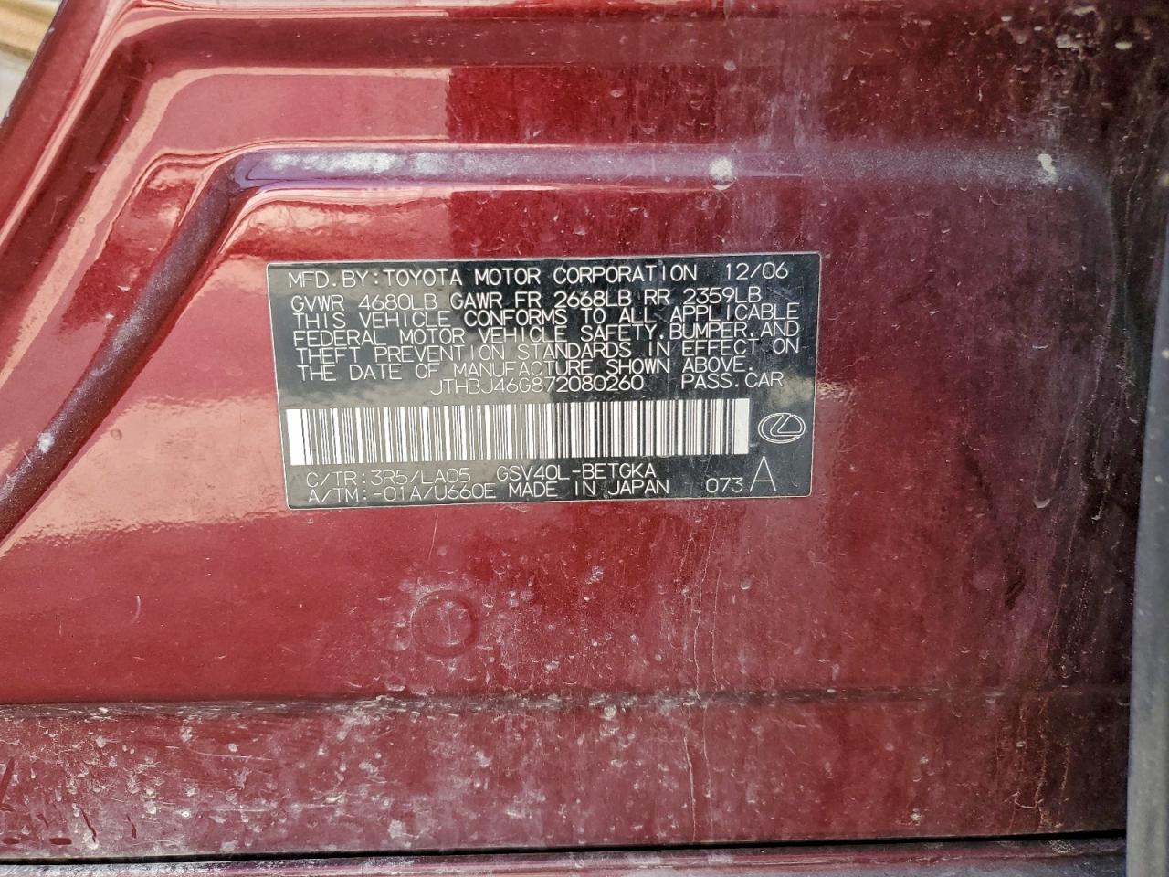 2007 LEXUS ES 350 photo 12