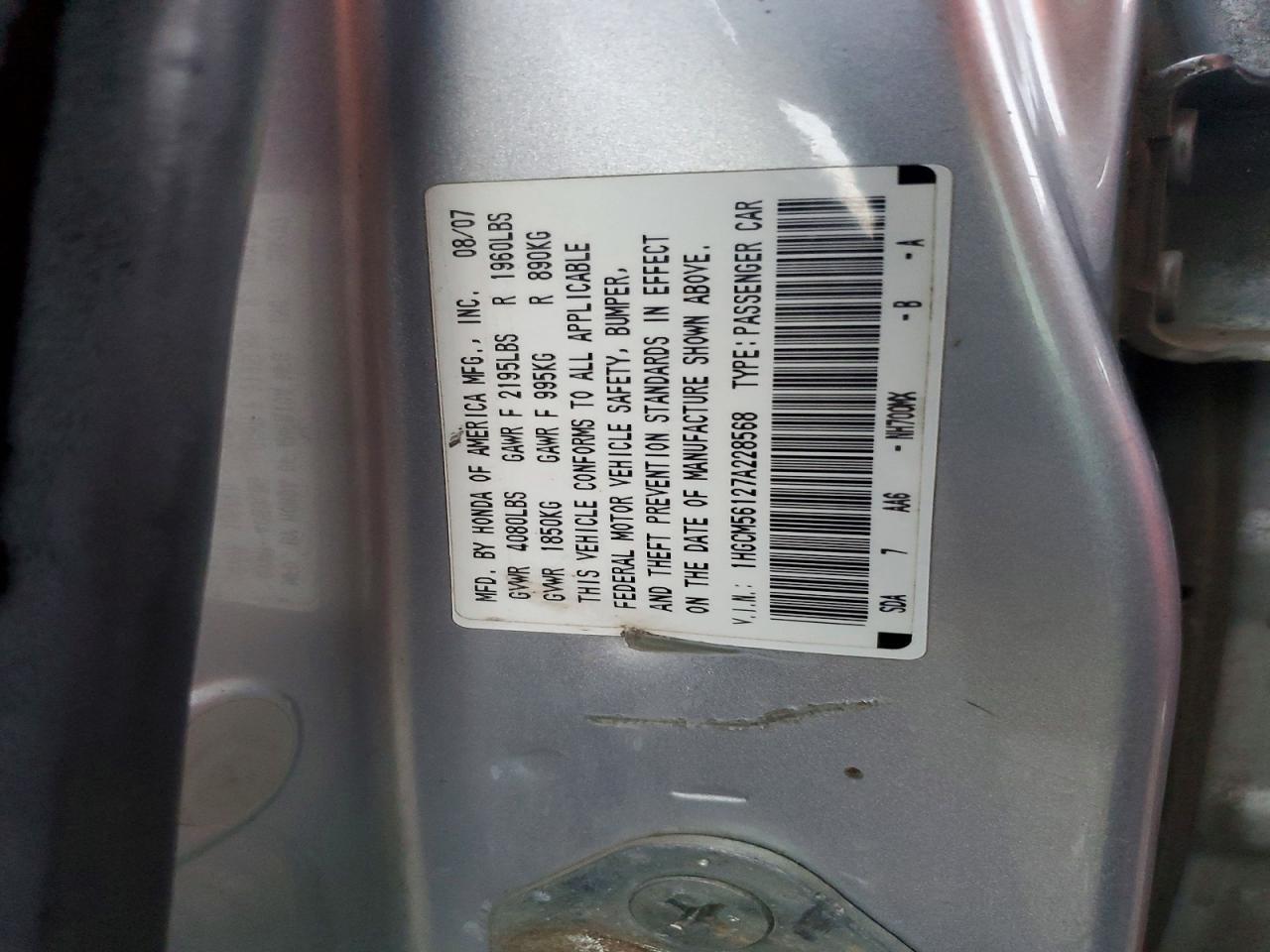 2007 HONDA ACCORD VALUE photo 12