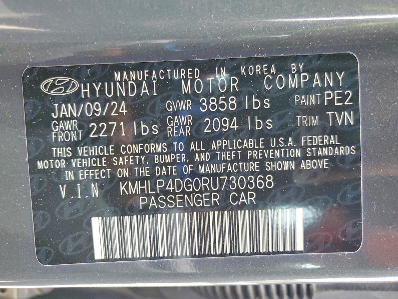 2024 HYUNDAI ELANTRA LIMITED photo 12