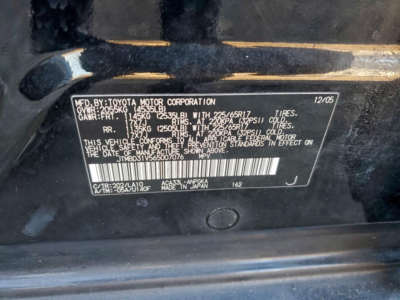 2006 TOYOTA RAV4 LIMITED photo 12