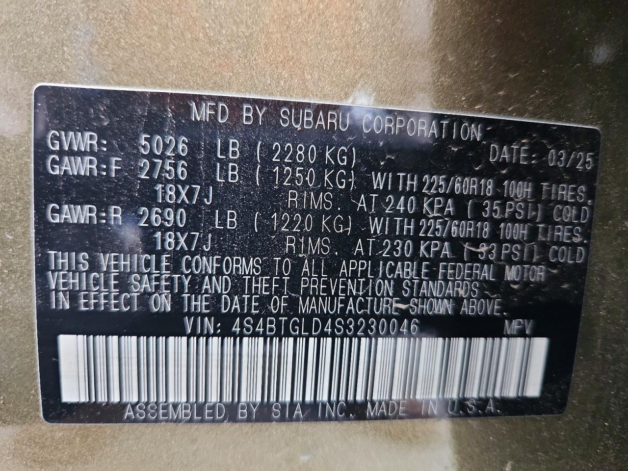 2025 SUBARU OUTBACK ONYX EDITION XT photo 14