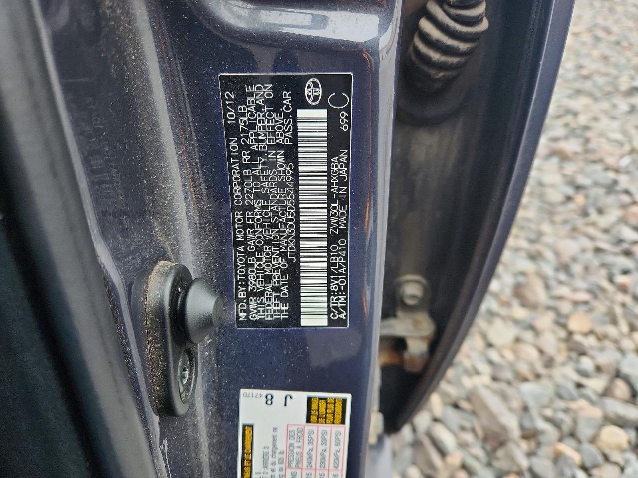 2013 TOYOTA PRIUS photo 12