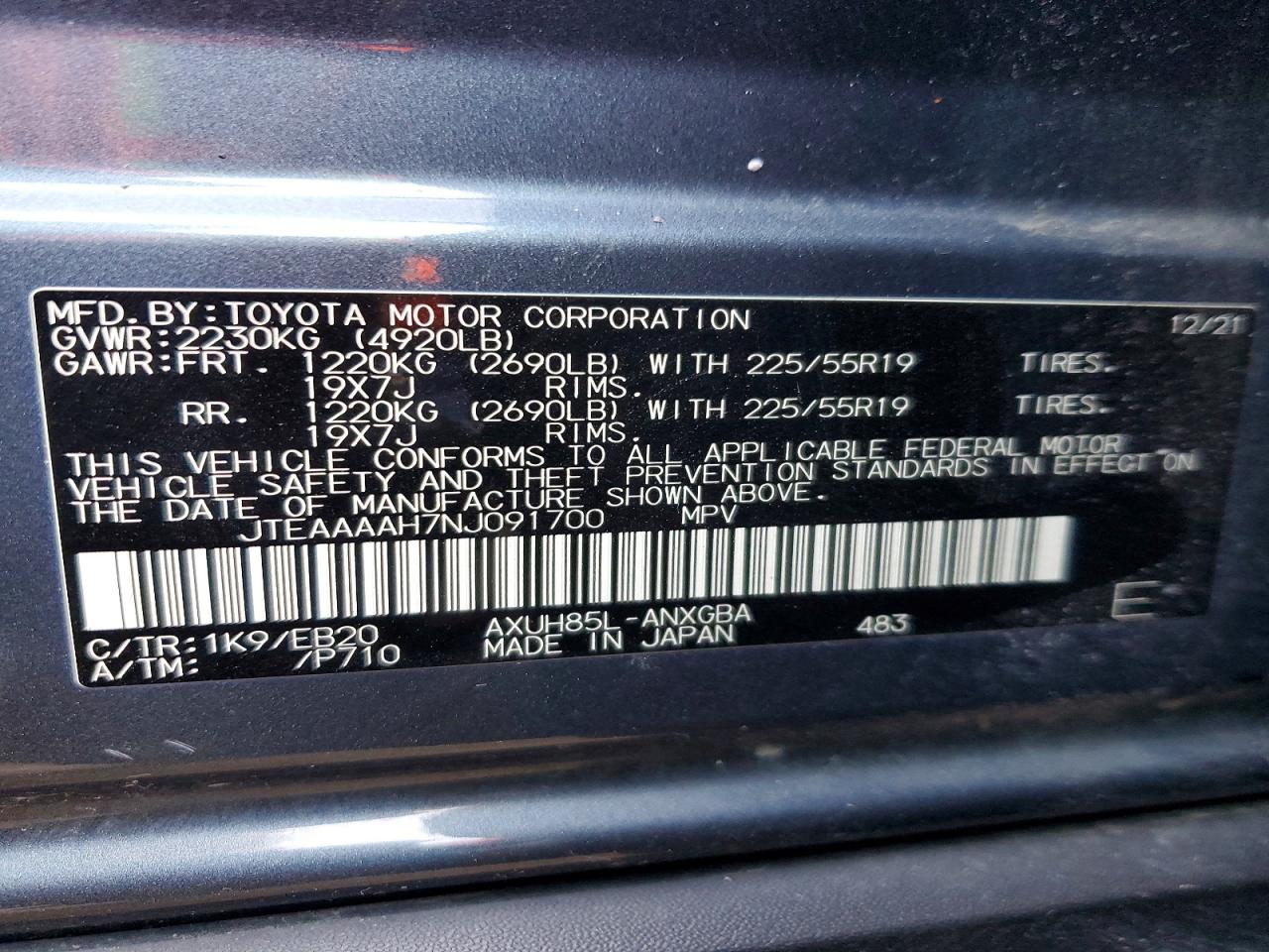 2022 TOYOTA VENZA LE photo 12
