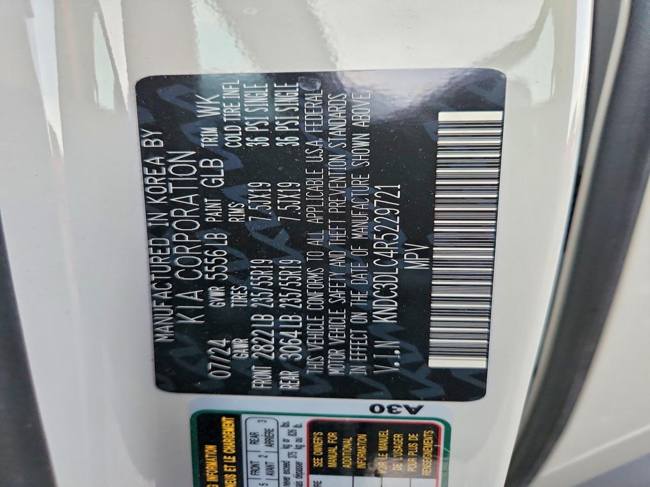 2024 KIA EV6 LIGHT photo 14
