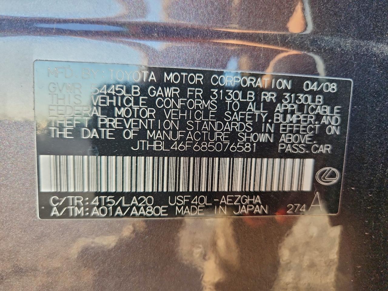 2008 LEXUS LS 460 photo 12
