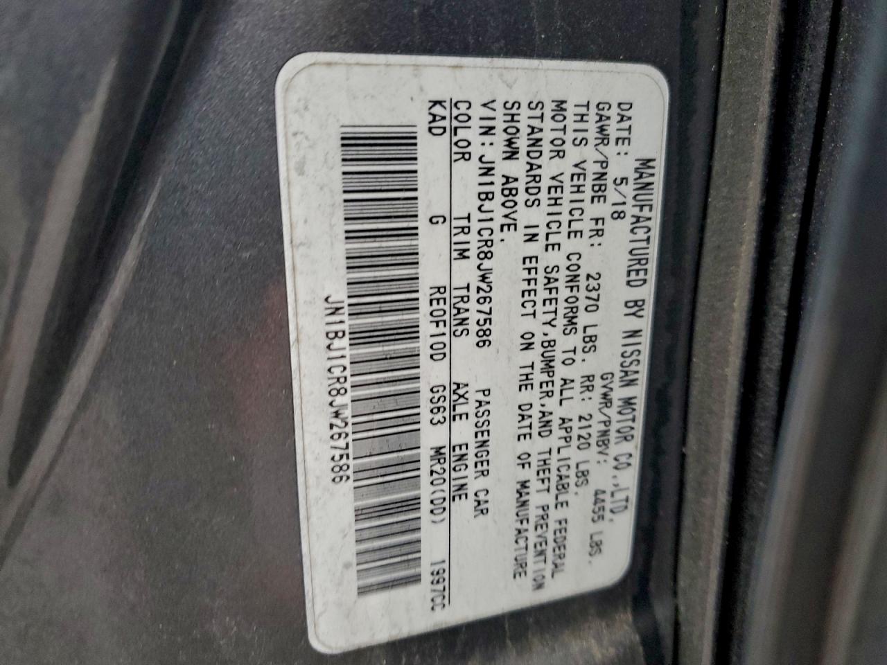 2018 NISSAN ROGUE SPORT S photo 13