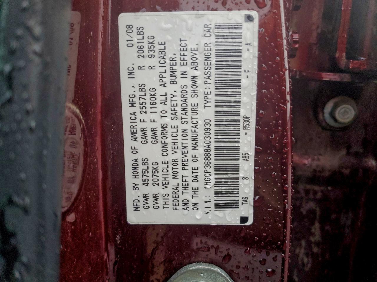 2008 HONDA ACCORD EXL photo 12