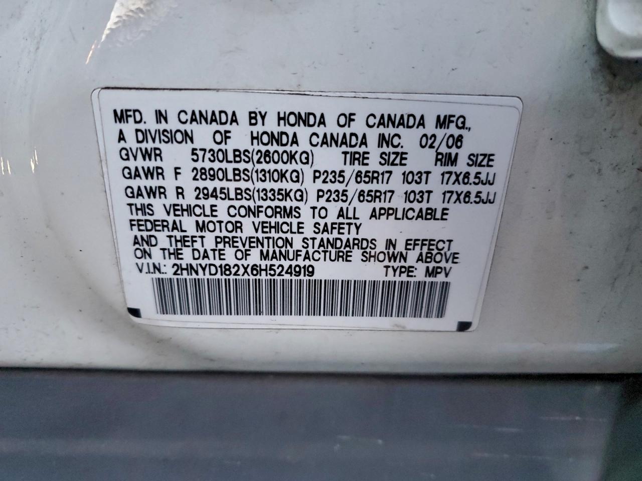 2006 ACURA MDX photo 13