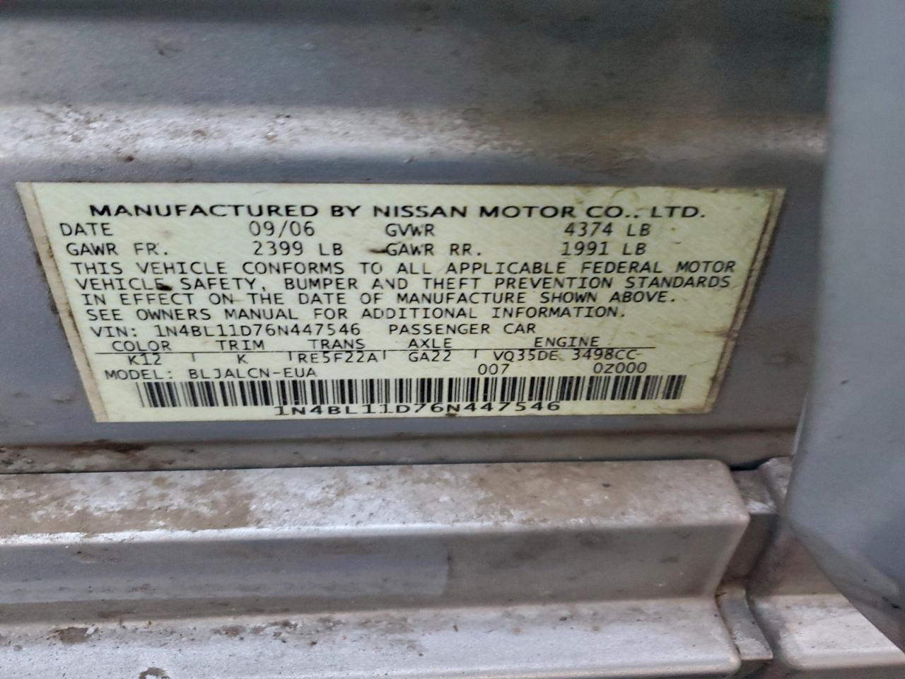 2006 NISSAN ALTIMA SE photo 25